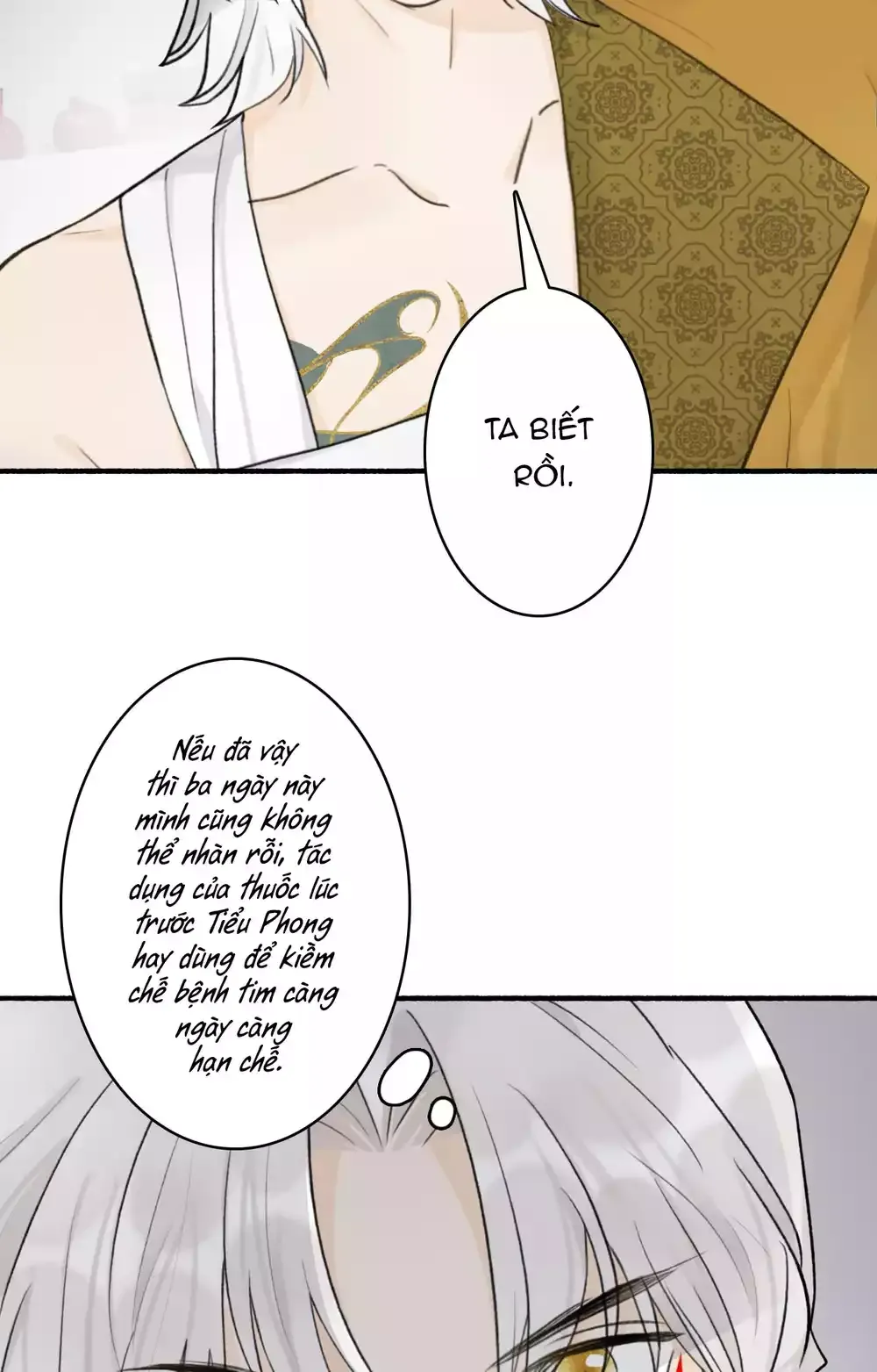Tướng Quân, Cẩn Thận Chó Dữ Chapter 69 - 6