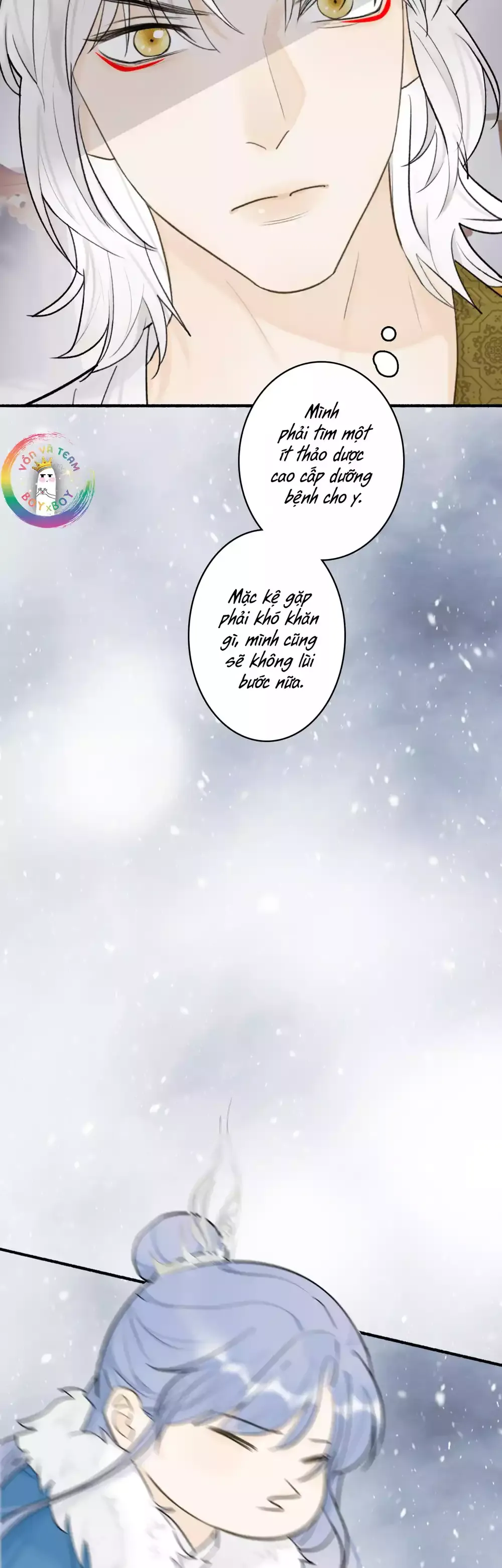 Tướng Quân, Cẩn Thận Chó Dữ Chapter 69 - 7
