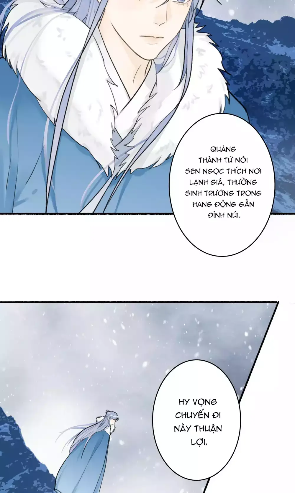 Tướng Quân, Cẩn Thận Chó Dữ Chapter 69 - 10