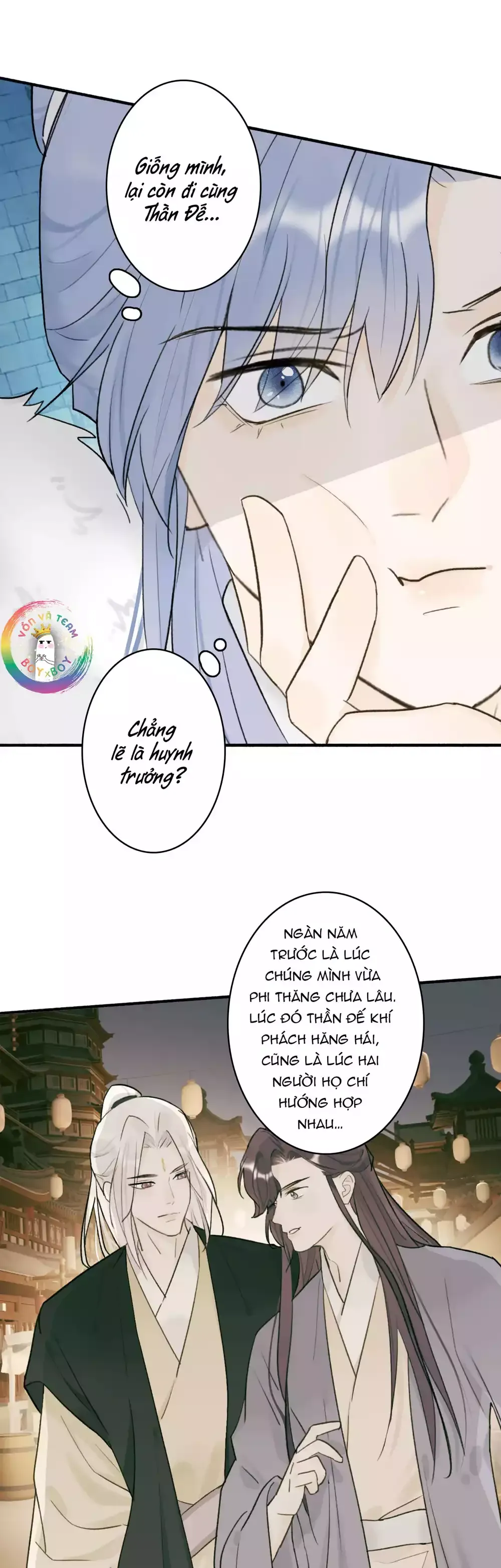 Tướng Quân, Cẩn Thận Chó Dữ Chapter 70 - 11