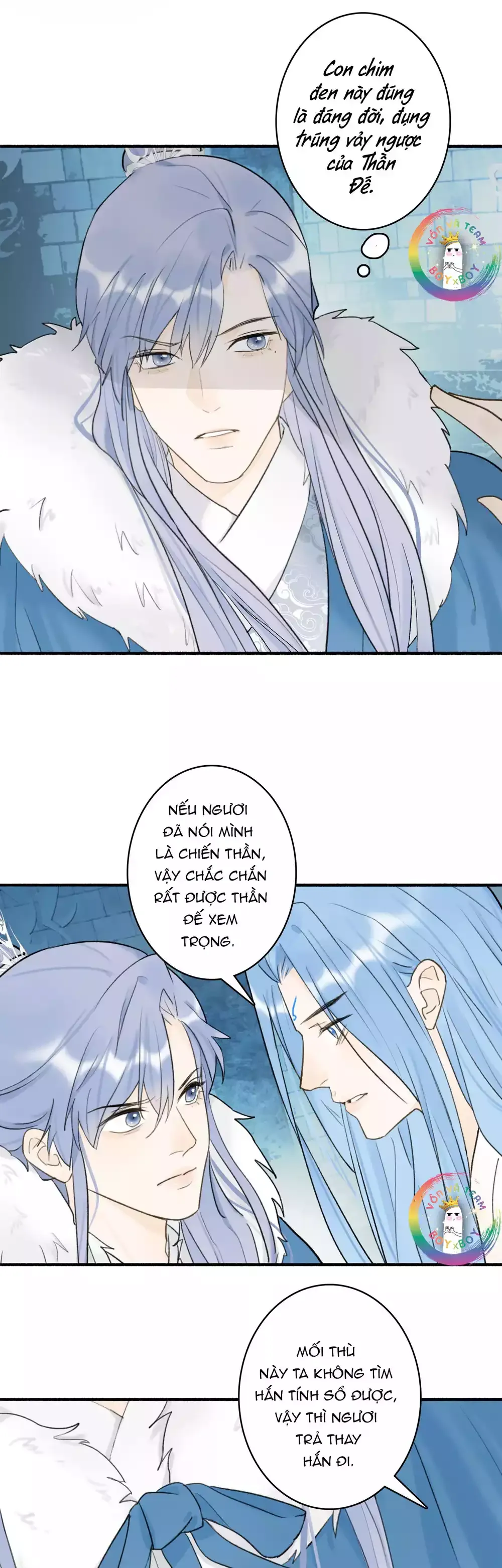 Tướng Quân, Cẩn Thận Chó Dữ Chapter 70 - 13