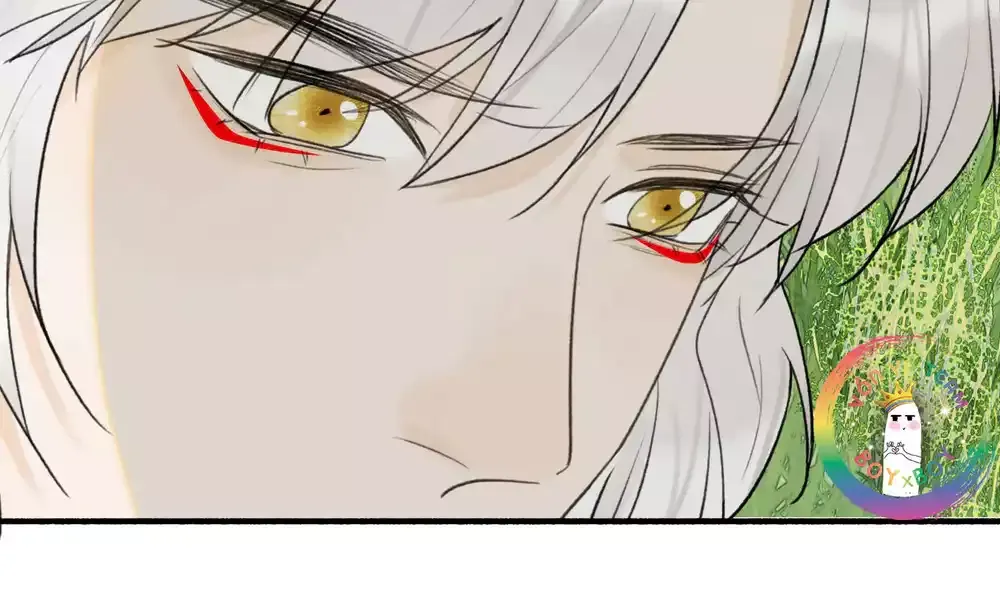 Tướng Quân, Cẩn Thận Chó Dữ Chapter 70 - 18