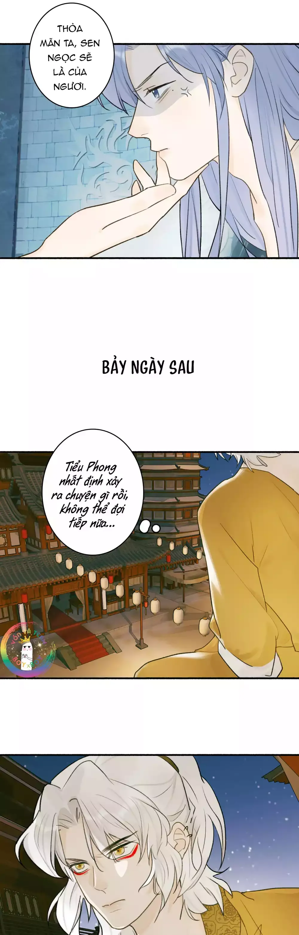 Tướng Quân, Cẩn Thận Chó Dữ Chapter 70 - 25