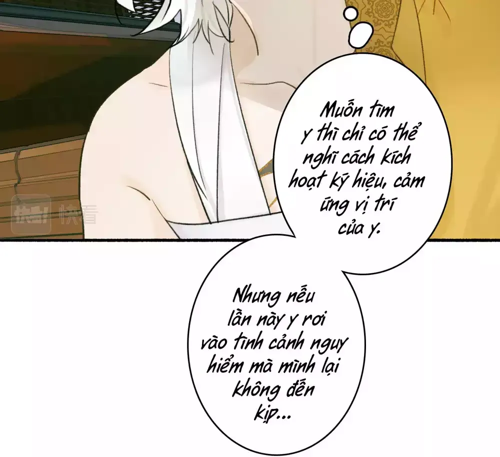 Tướng Quân, Cẩn Thận Chó Dữ Chapter 70 - 26