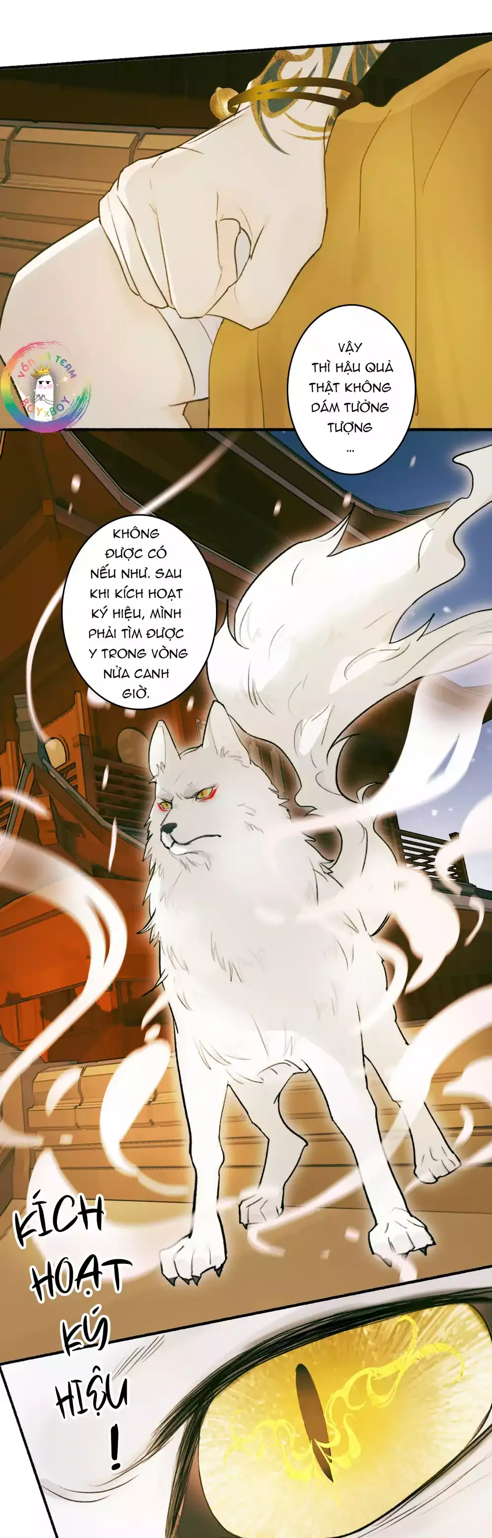 Tướng Quân, Cẩn Thận Chó Dữ Chapter 70 - 27