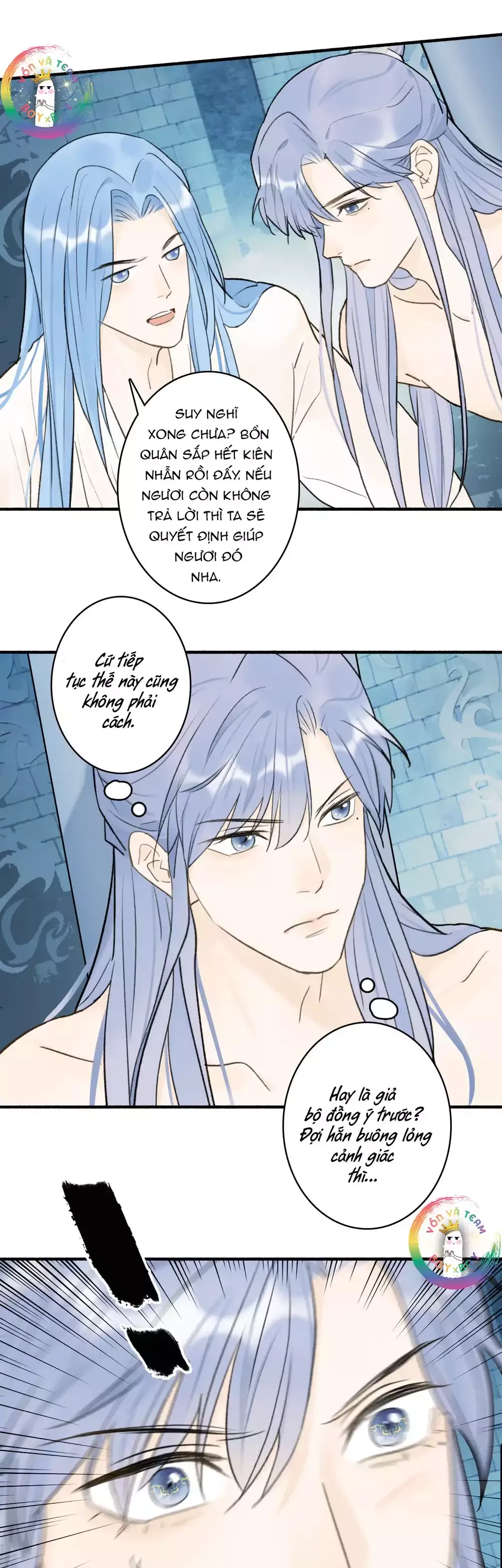 Tướng Quân, Cẩn Thận Chó Dữ Chapter 70 - 29