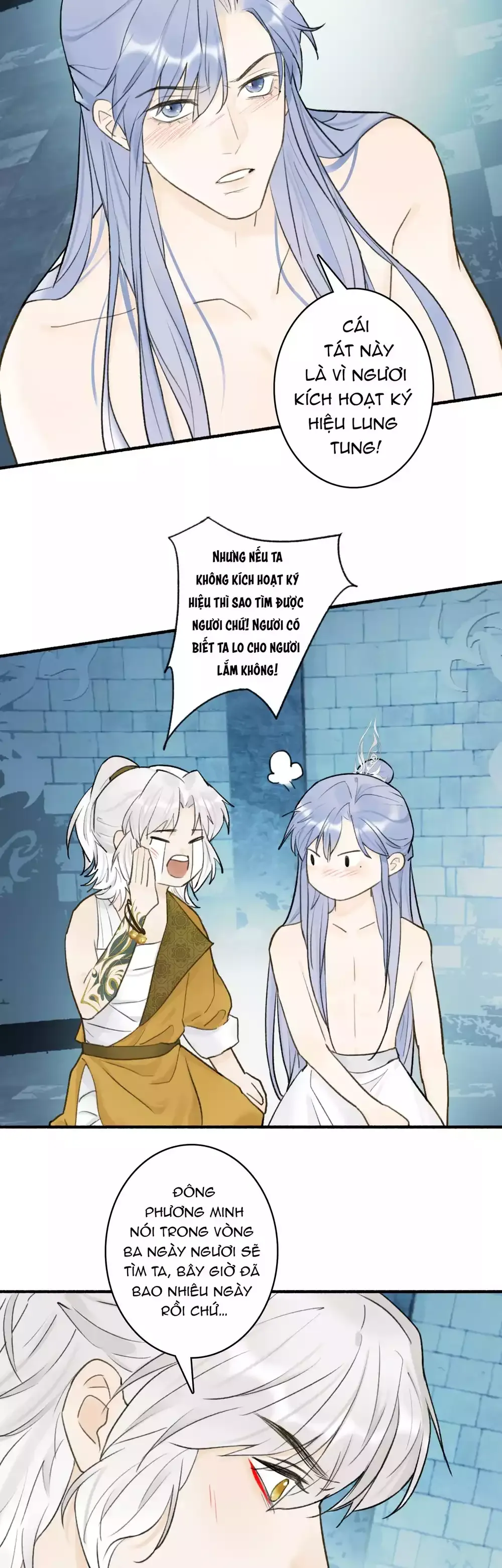 Tướng Quân, Cẩn Thận Chó Dữ Chapter 71 - 29