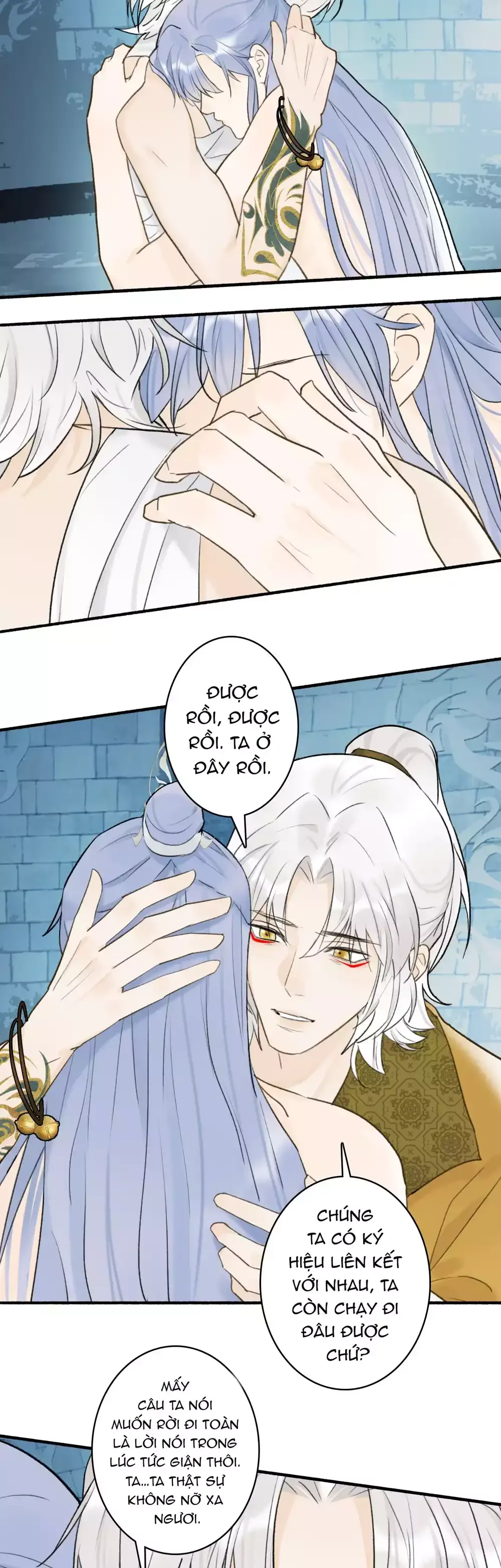 Tướng Quân, Cẩn Thận Chó Dữ Chapter 71 - 33