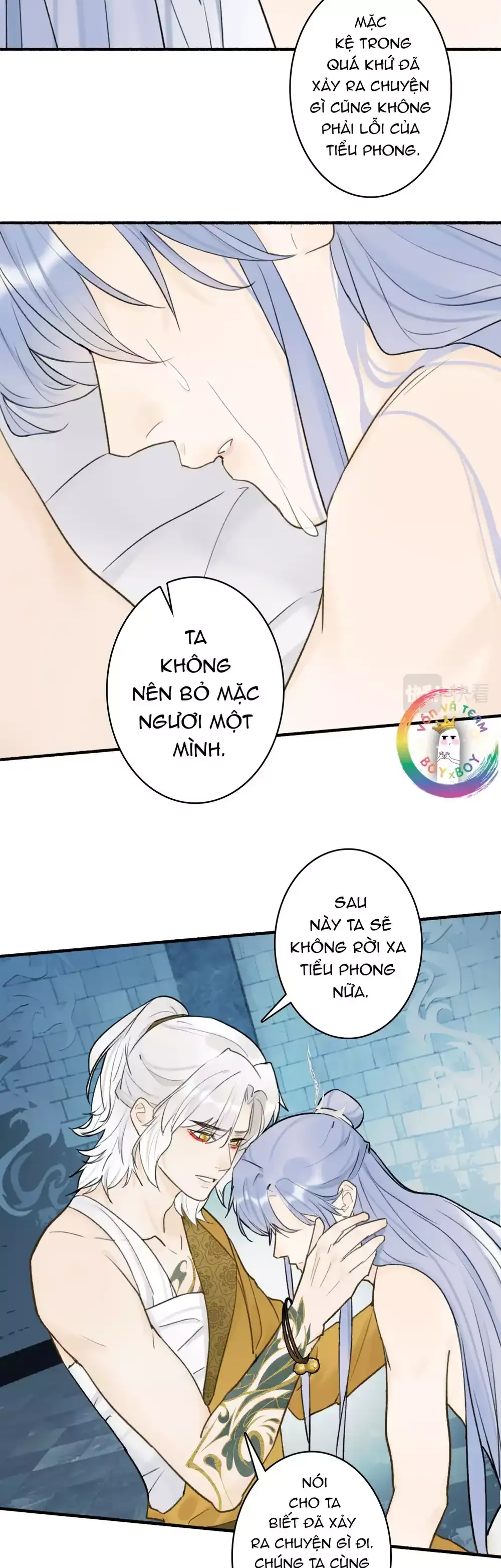 Tướng Quân, Cẩn Thận Chó Dữ Chapter 71 - 35