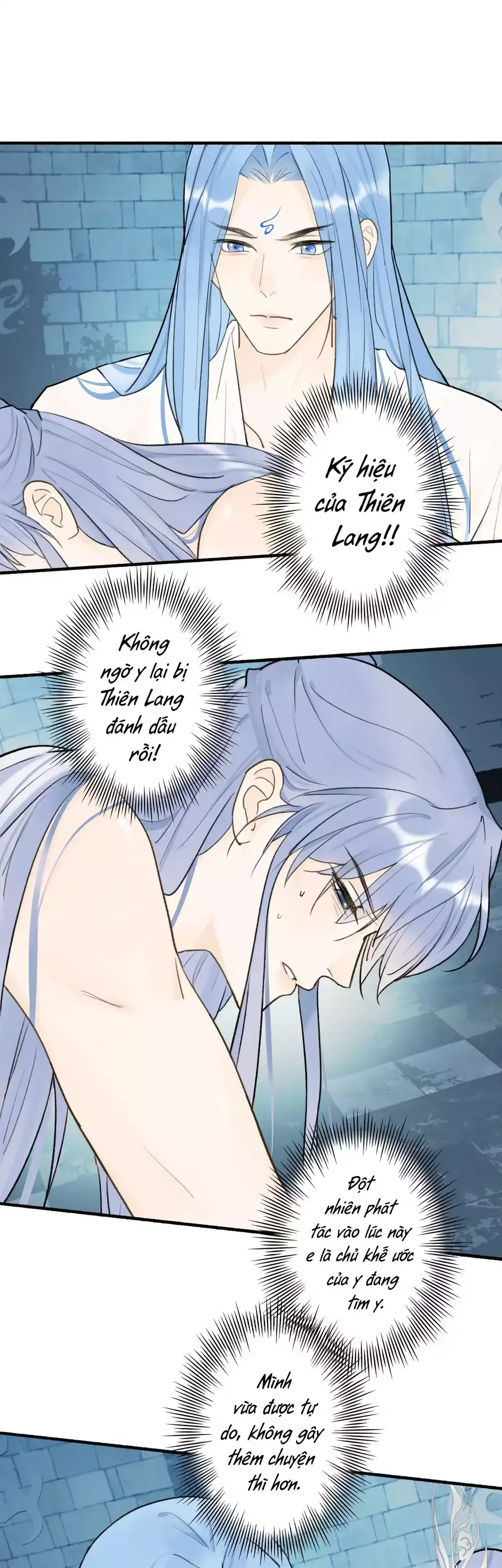 Tướng Quân, Cẩn Thận Chó Dữ Chapter 71 - 9