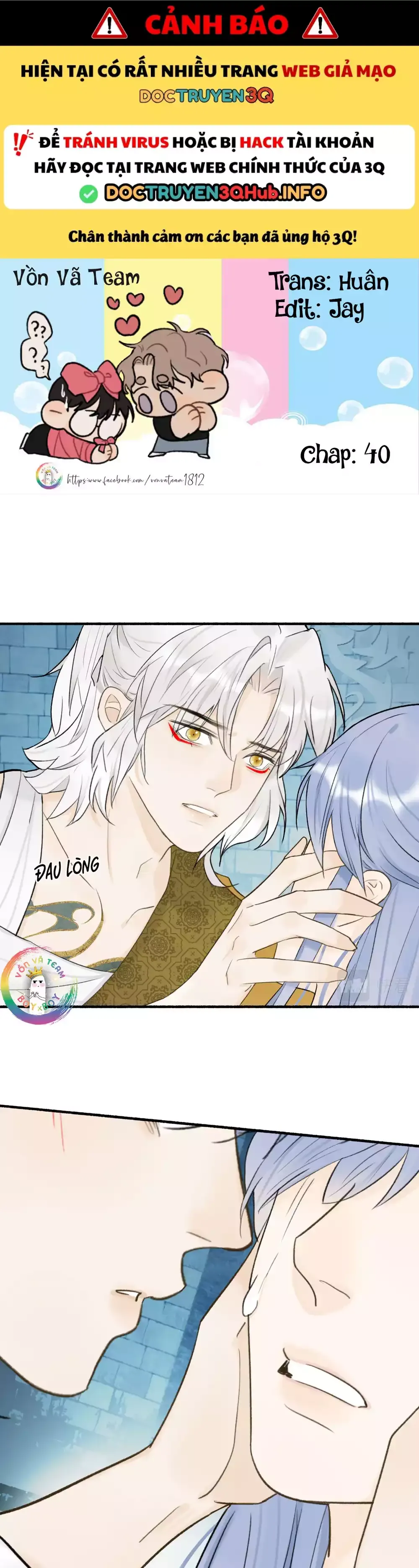 Tướng Quân, Cẩn Thận Chó Dữ Chapter 72 - 2