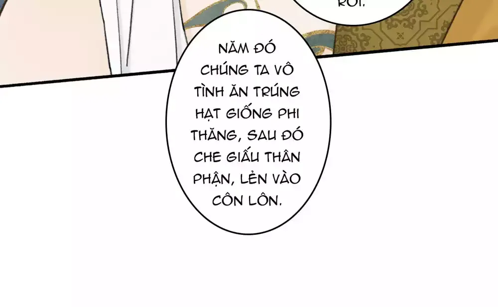 Tướng Quân, Cẩn Thận Chó Dữ Chapter 72 - 13