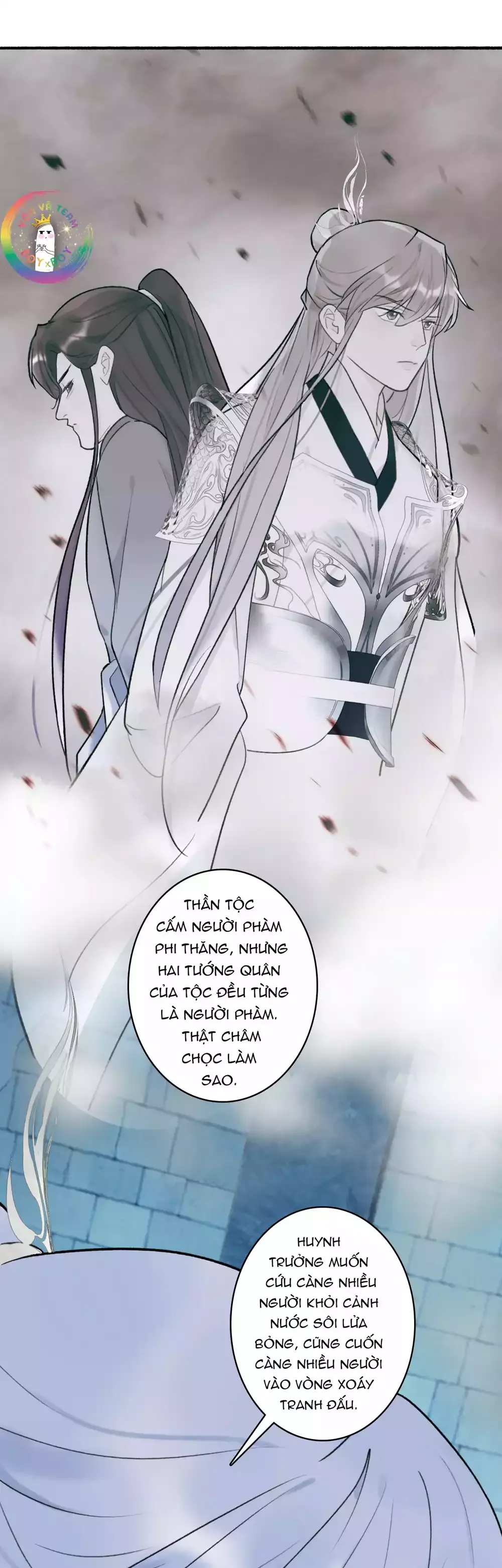 Tướng Quân, Cẩn Thận Chó Dữ Chapter 72 - 14