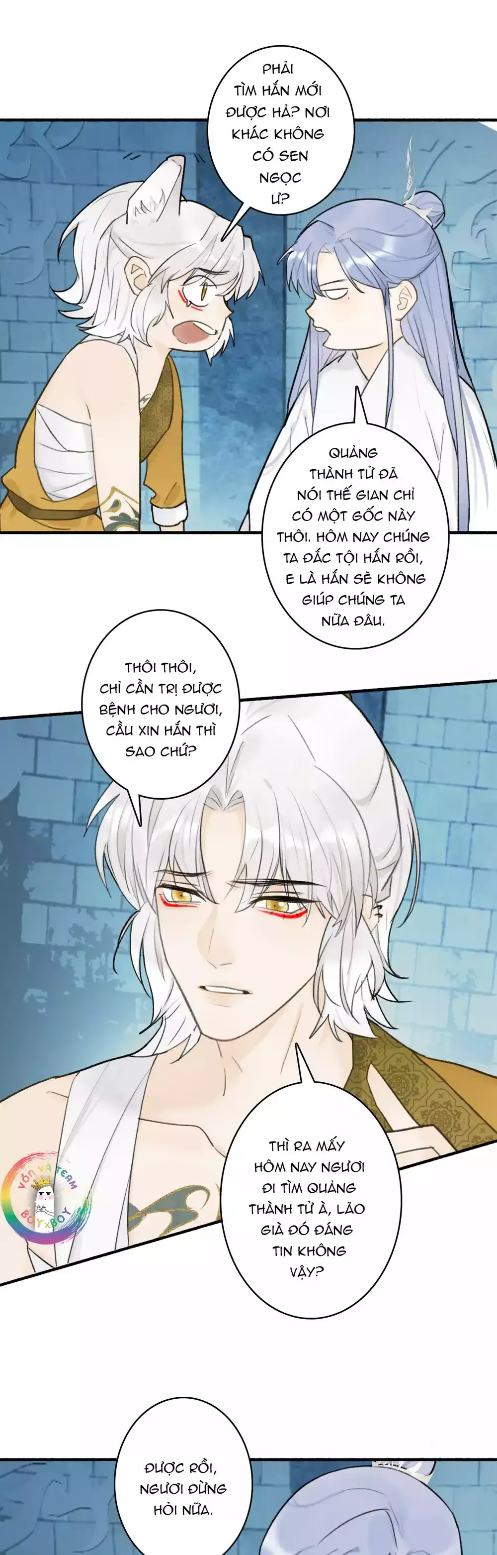 Tướng Quân, Cẩn Thận Chó Dữ Chapter 72 - 25