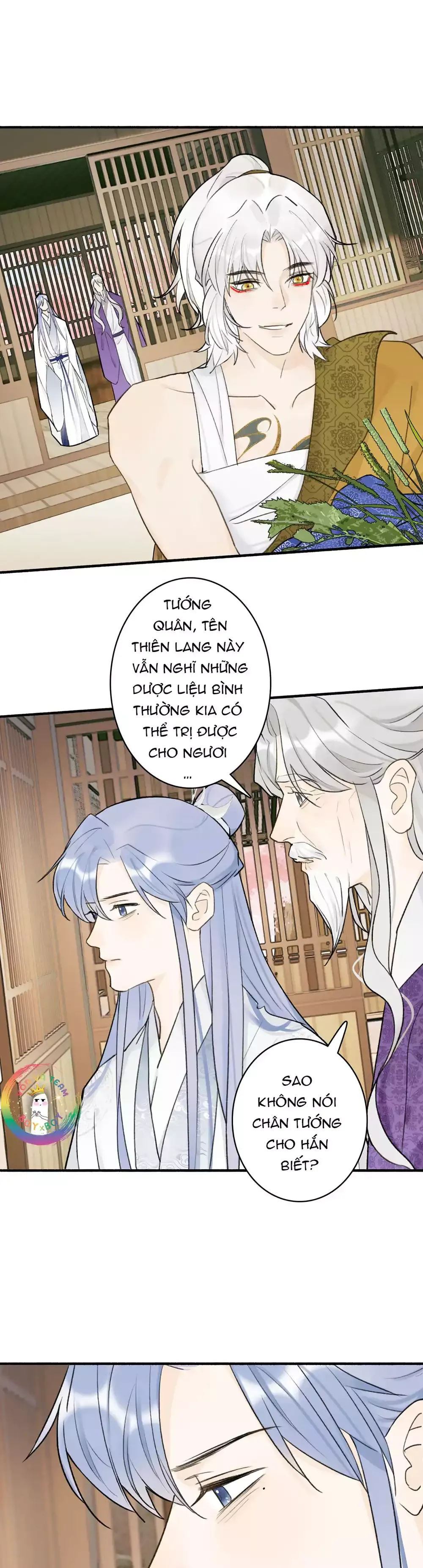 Tướng Quân, Cẩn Thận Chó Dữ Chapter 73 - 11