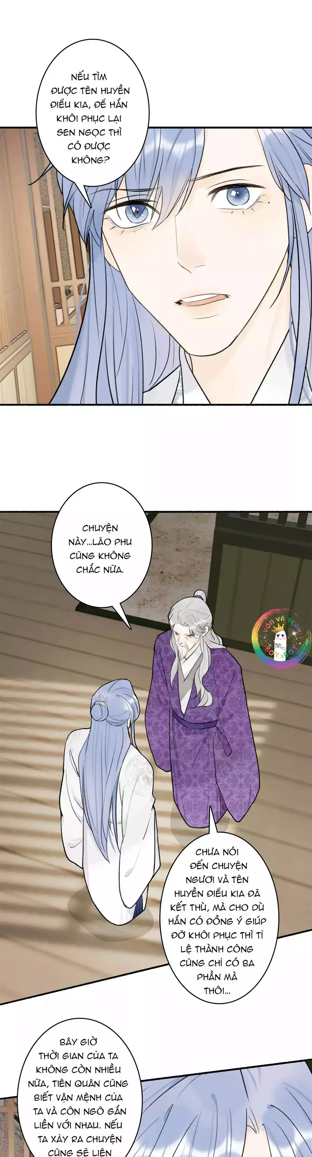 Tướng Quân, Cẩn Thận Chó Dữ Chapter 73 - 15