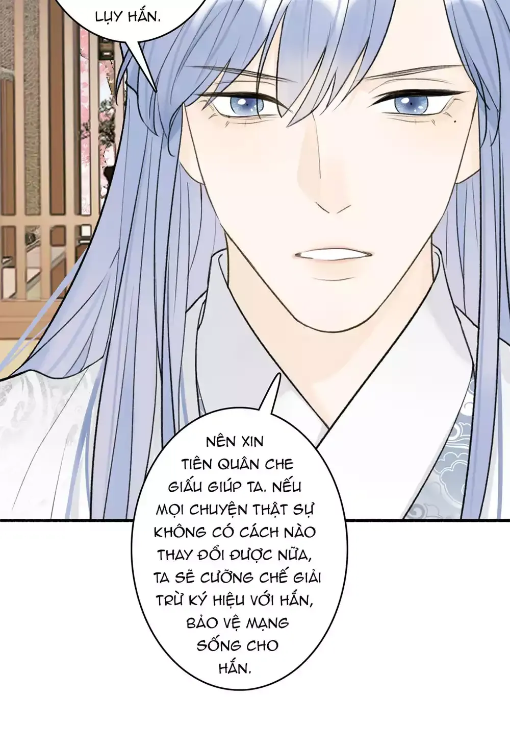 Tướng Quân, Cẩn Thận Chó Dữ Chapter 73 - 16