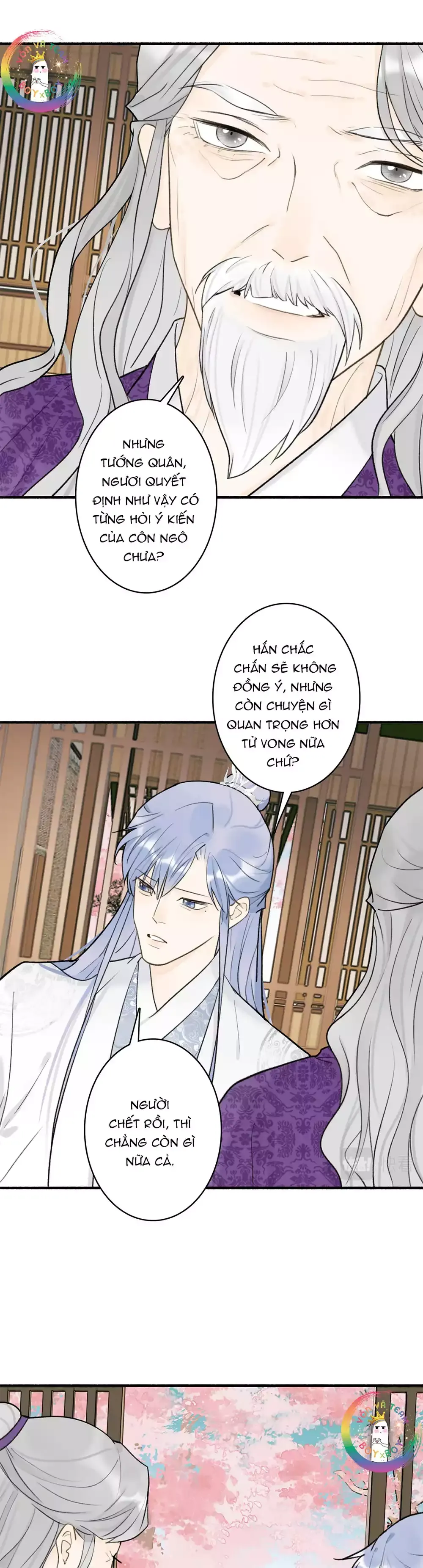 Tướng Quân, Cẩn Thận Chó Dữ Chapter 73 - 17