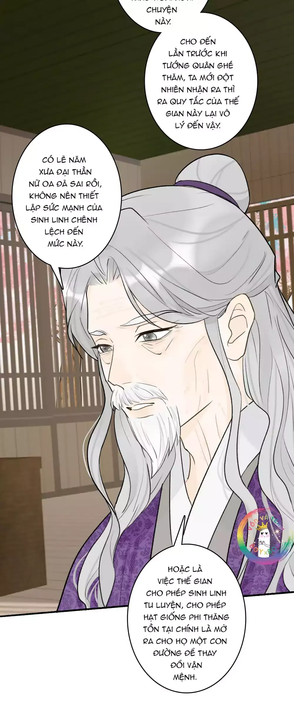 Tướng Quân, Cẩn Thận Chó Dữ Chapter 73 - 21