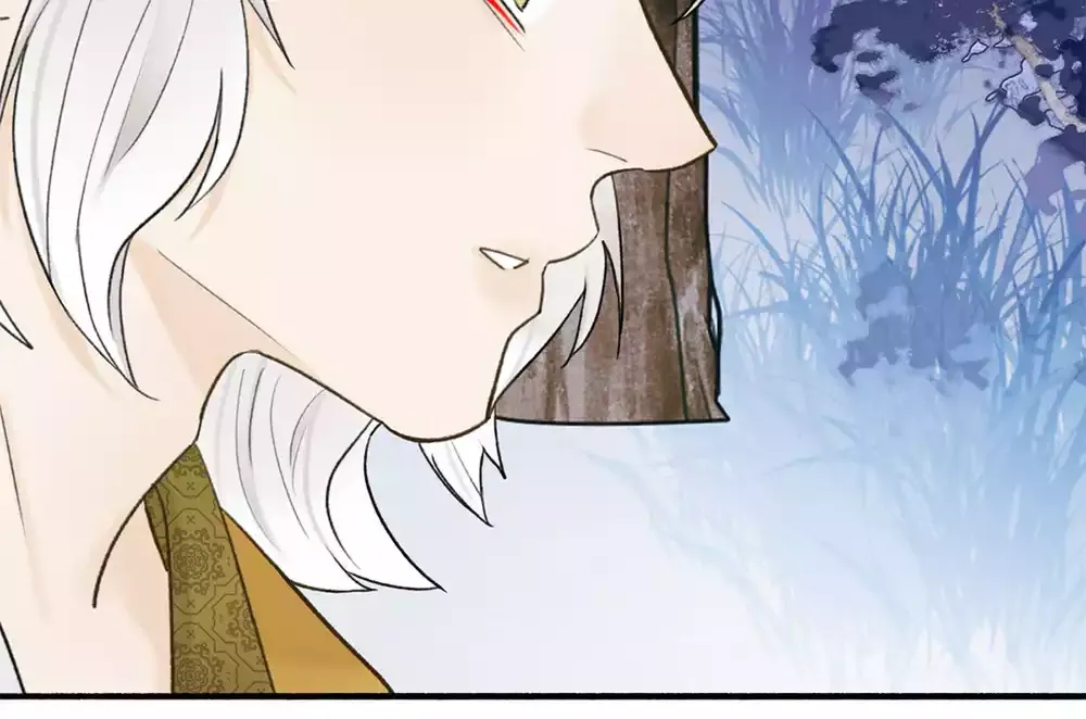 Tướng Quân, Cẩn Thận Chó Dữ Chapter 73 - 29