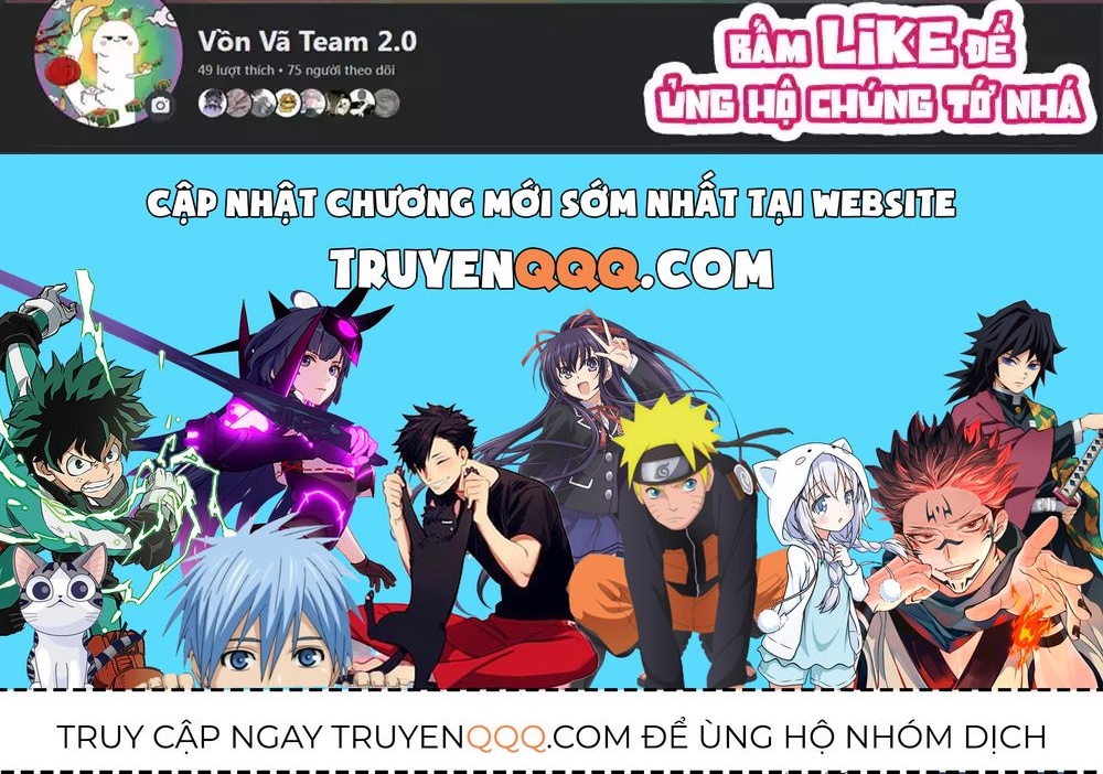 Tướng Quân, Cẩn Thận Chó Dữ Chapter 73 - 31