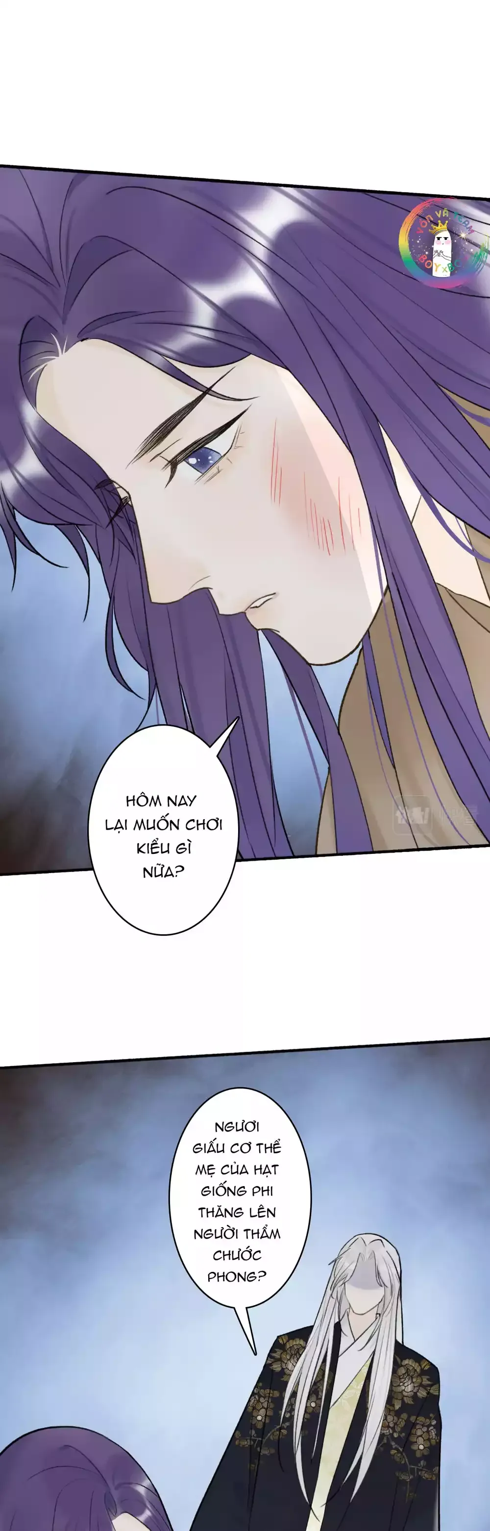 Tướng Quân, Cẩn Thận Chó Dữ Chapter 74 - 14