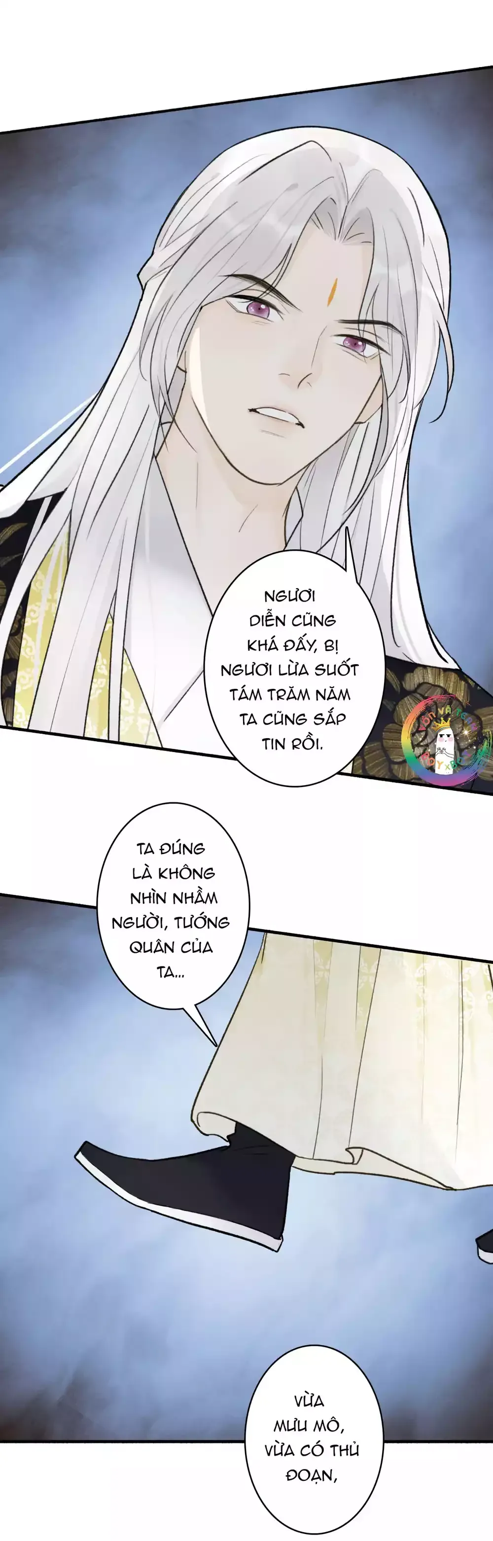 Tướng Quân, Cẩn Thận Chó Dữ Chapter 74 - 16