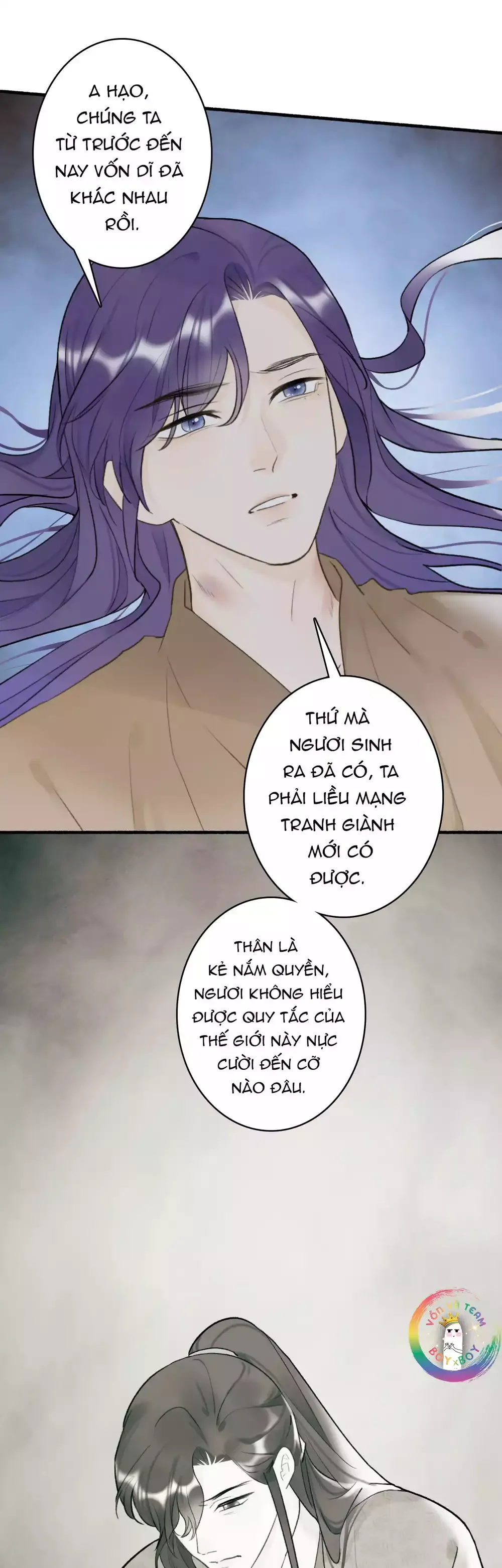 Tướng Quân, Cẩn Thận Chó Dữ Chapter 74 - 20