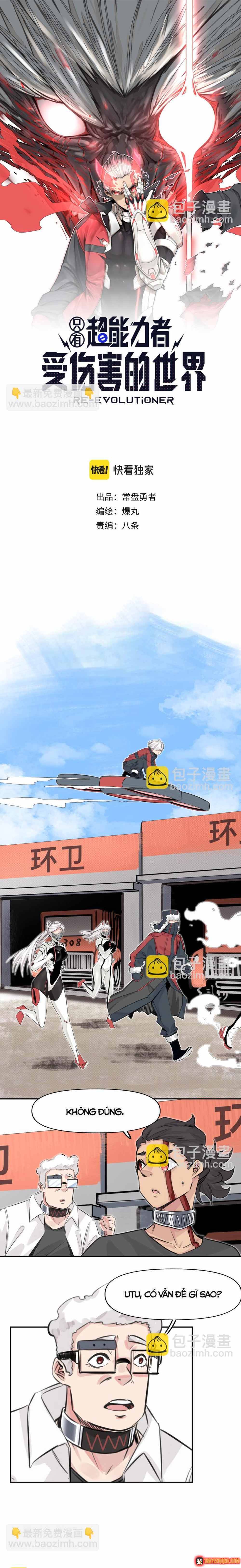 Thế Giới Nơi Chỉ Có Siêu Nhân Là Nạn Nhân Chapter 24 - 2