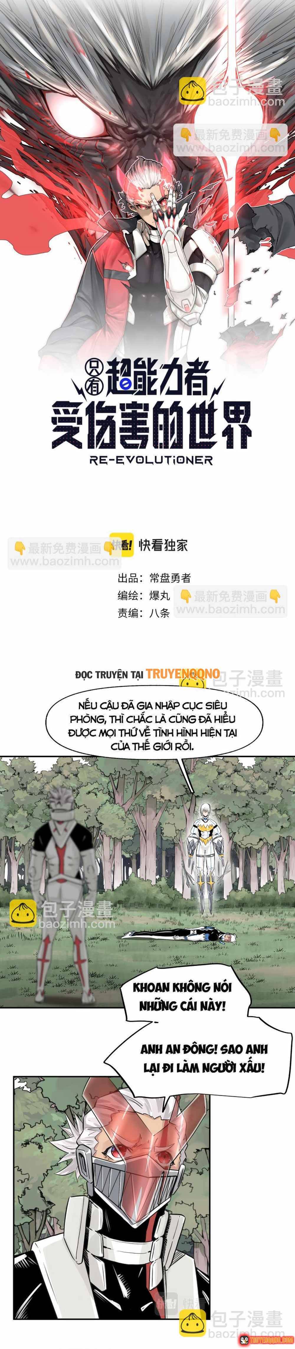 Thế Giới Nơi Chỉ Có Siêu Nhân Là Nạn Nhân Chapter 27 - 3