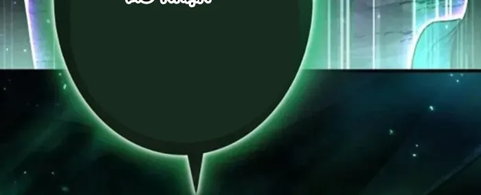 Vượt Cấp Với Kỹ Năng Thần Thánh Chapter 34 - 52