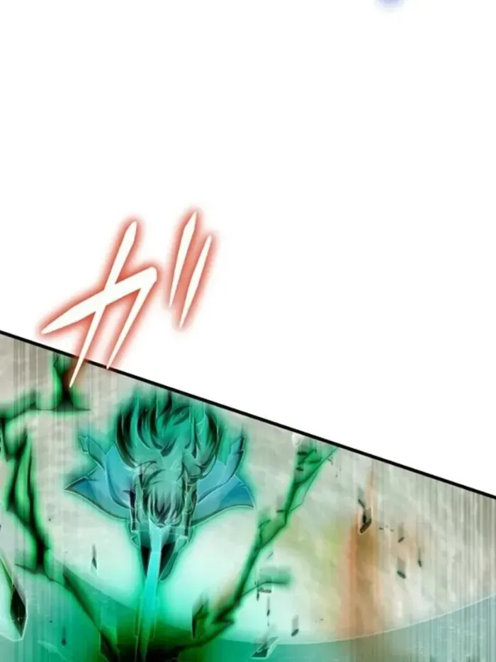 Vượt Cấp Với Kỹ Năng Thần Thánh Chapter 38 - 22