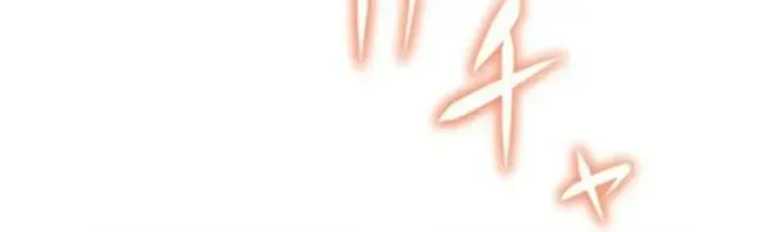 Vượt Cấp Với Kỹ Năng Thần Thánh Chapter 40 - 11