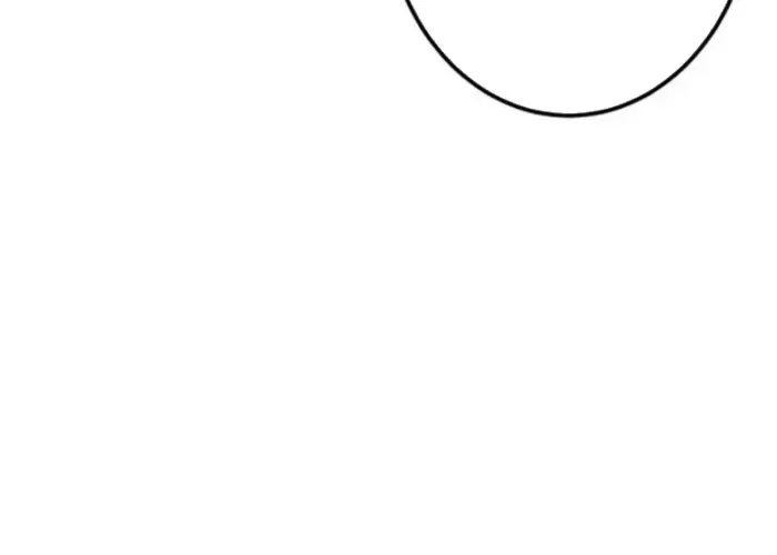 Vượt Cấp Với Kỹ Năng Thần Thánh Chapter 40 - 17