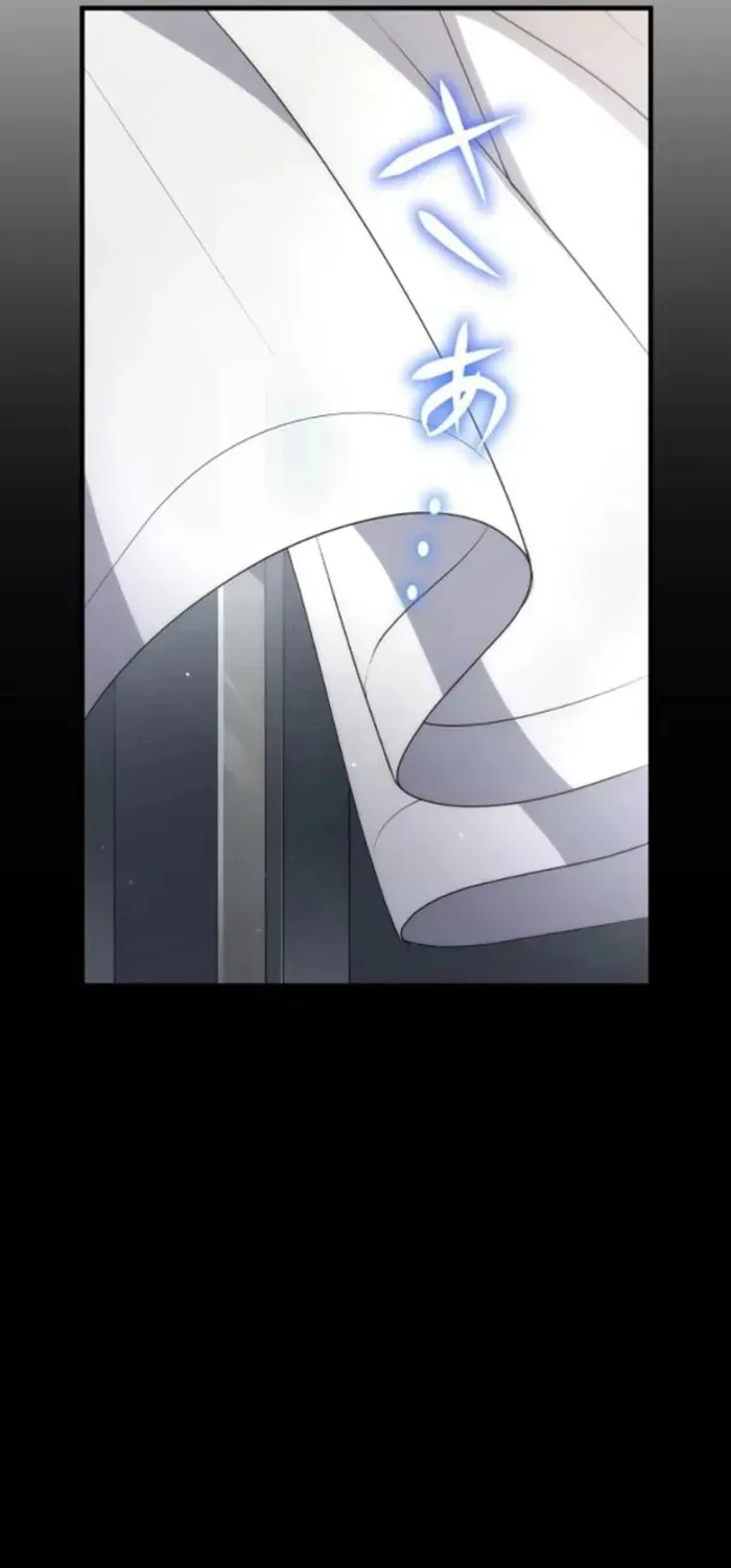 Vượt Cấp Với Kỹ Năng Thần Thánh Chapter 40 - 21