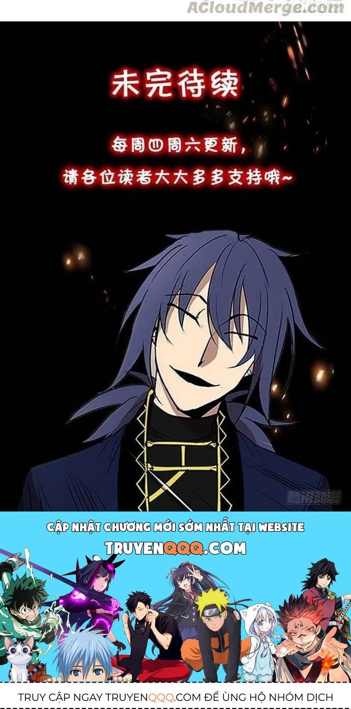 Cửa Hàng Vô Danh Chapter 207 - 18