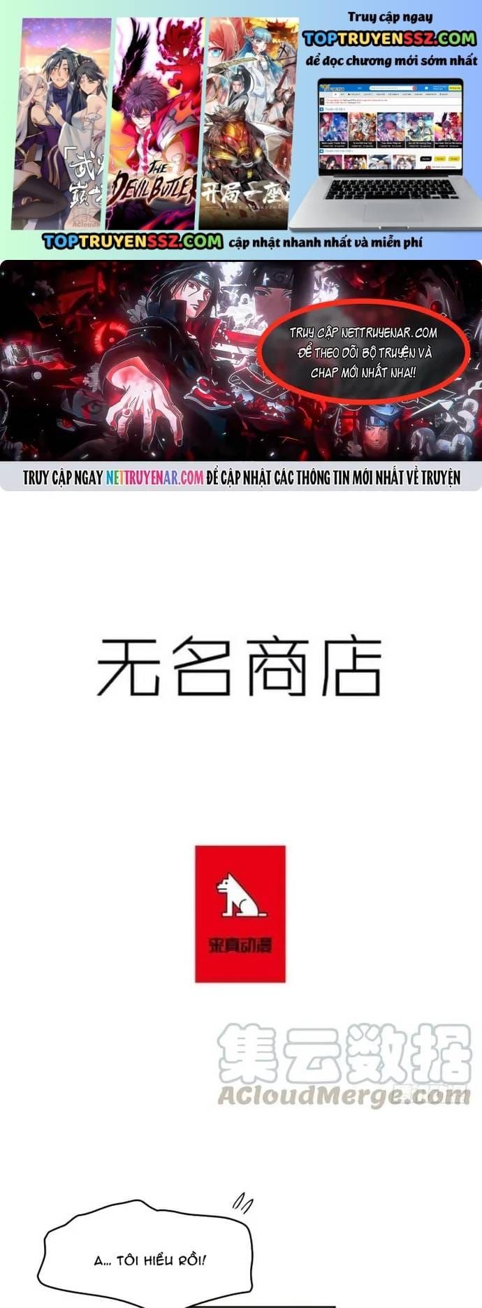 Cửa Hàng Vô Danh Chapter 208 - 2