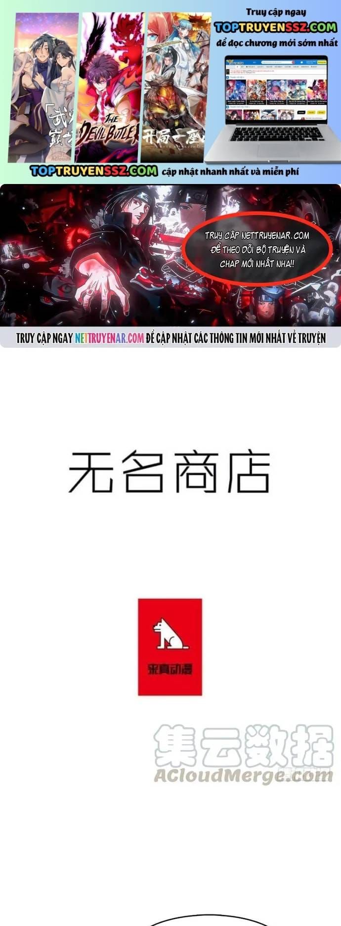 Cửa Hàng Vô Danh Chapter 209 - 2