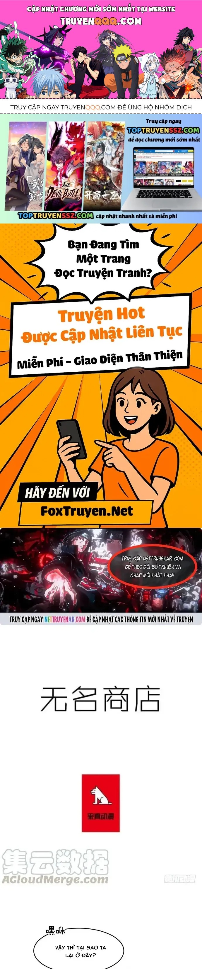 Cửa Hàng Vô Danh Chapter 218 - 1