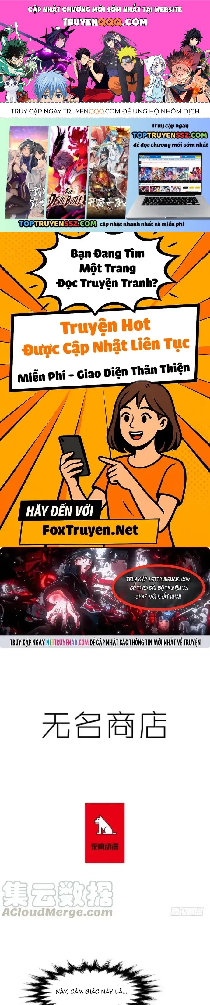 Cửa Hàng Vô Danh Chapter 220 - 1