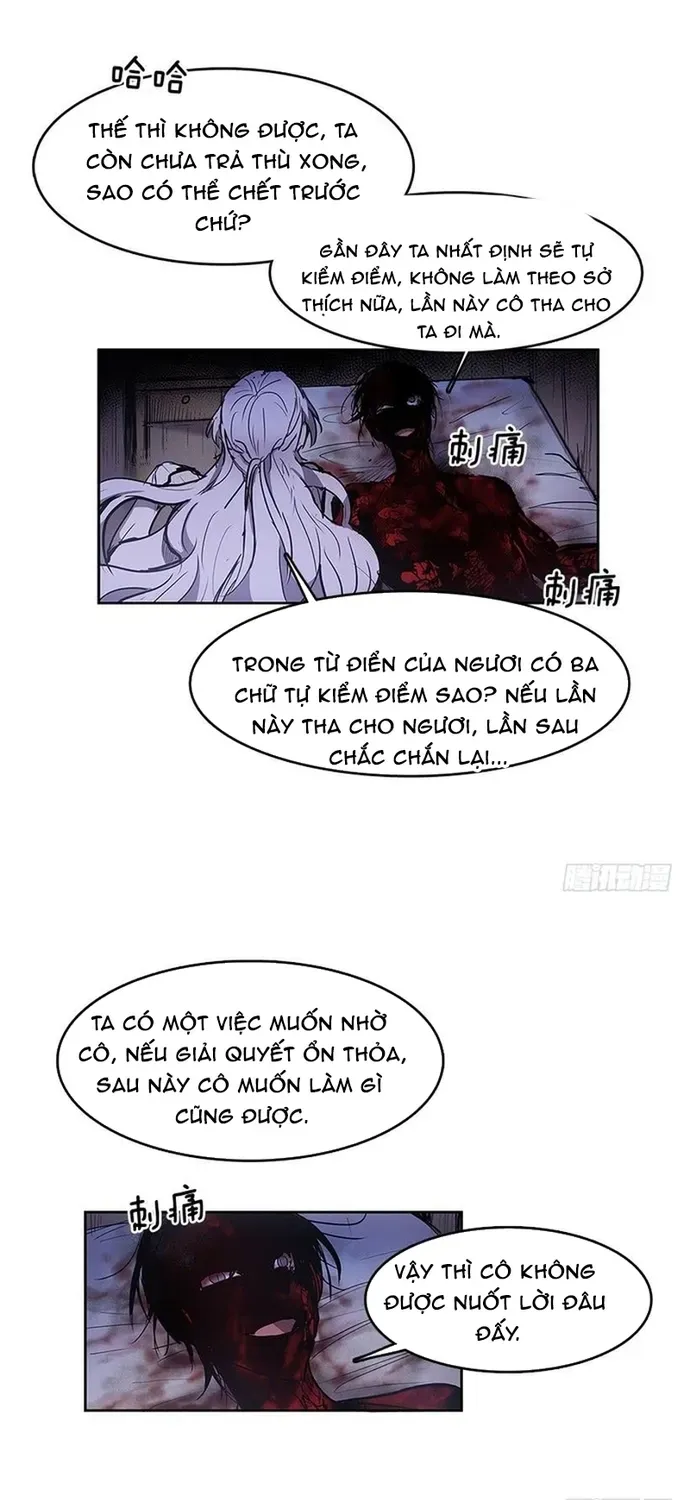 Cửa Hàng Vô Danh Chapter 226 - 12