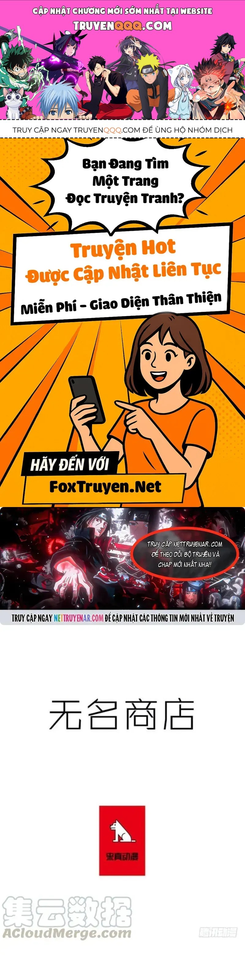 Cửa Hàng Vô Danh Chapter 228 - 1