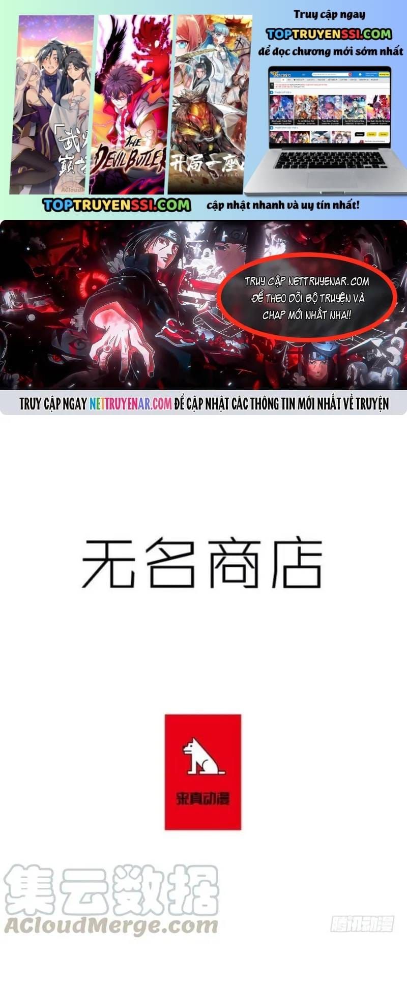 Cửa Hàng Vô Danh Chapter 261 - 2