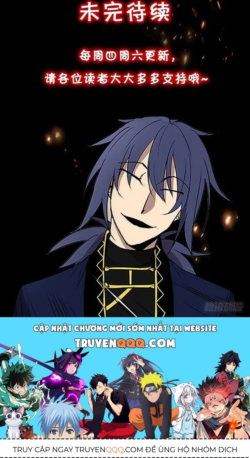 Cửa Hàng Vô Danh Chapter 264 - 22