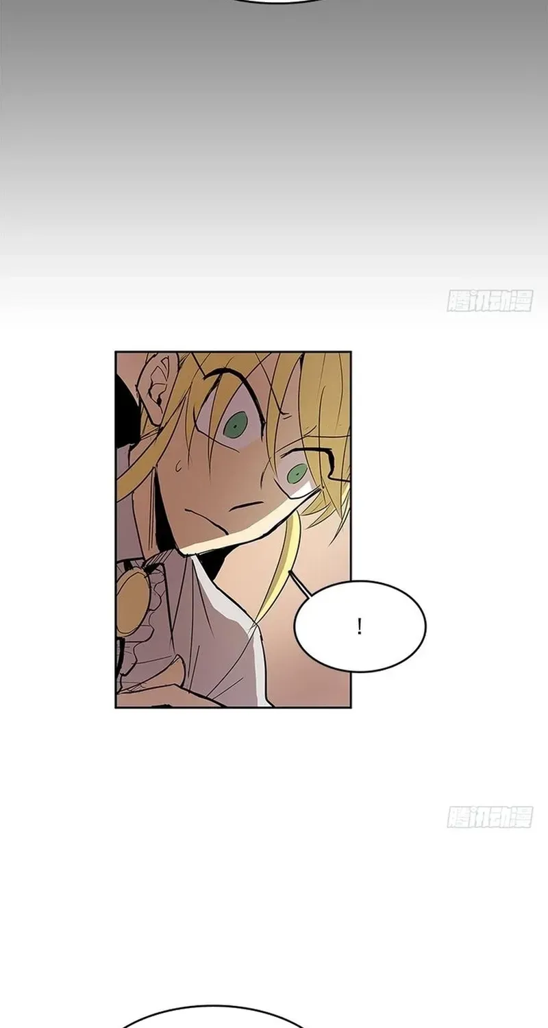 Cửa Hàng Vô Danh Chapter 264 - 6