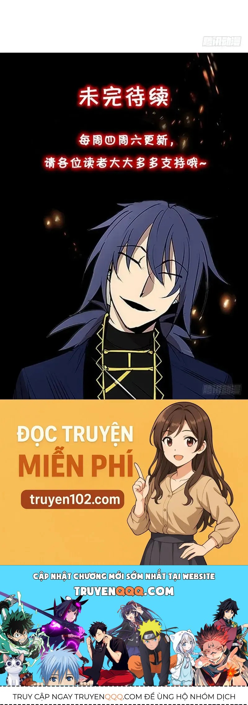 Cửa Hàng Vô Danh Chapter 266 - 19