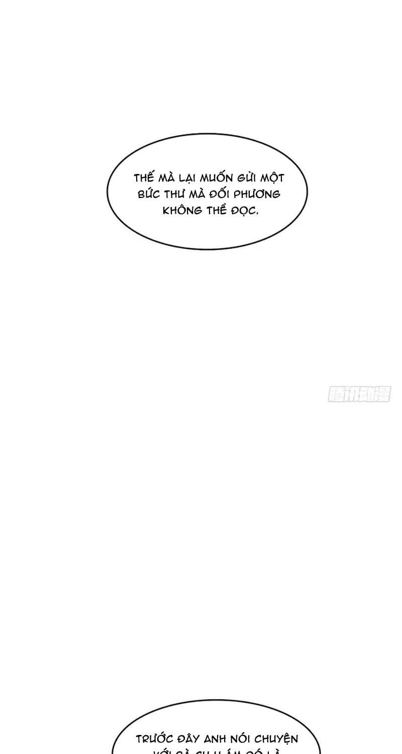 Cửa Hàng Vô Danh Chapter 269 - 17