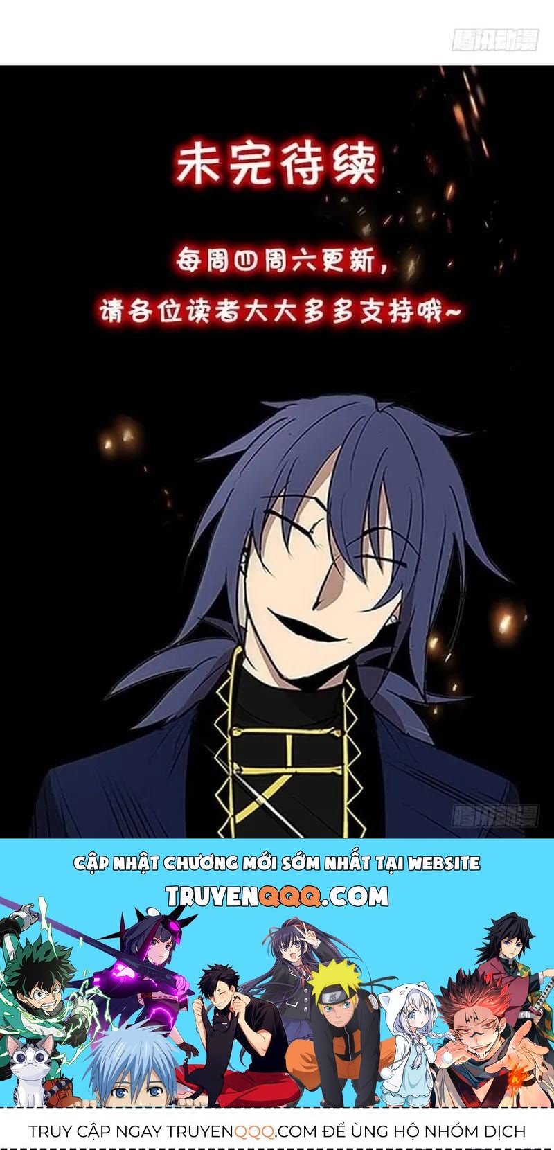 Cửa Hàng Vô Danh Chapter 269 - 24