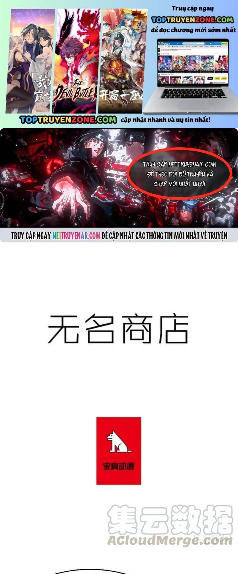 Cửa Hàng Vô Danh Chapter 270 - 2