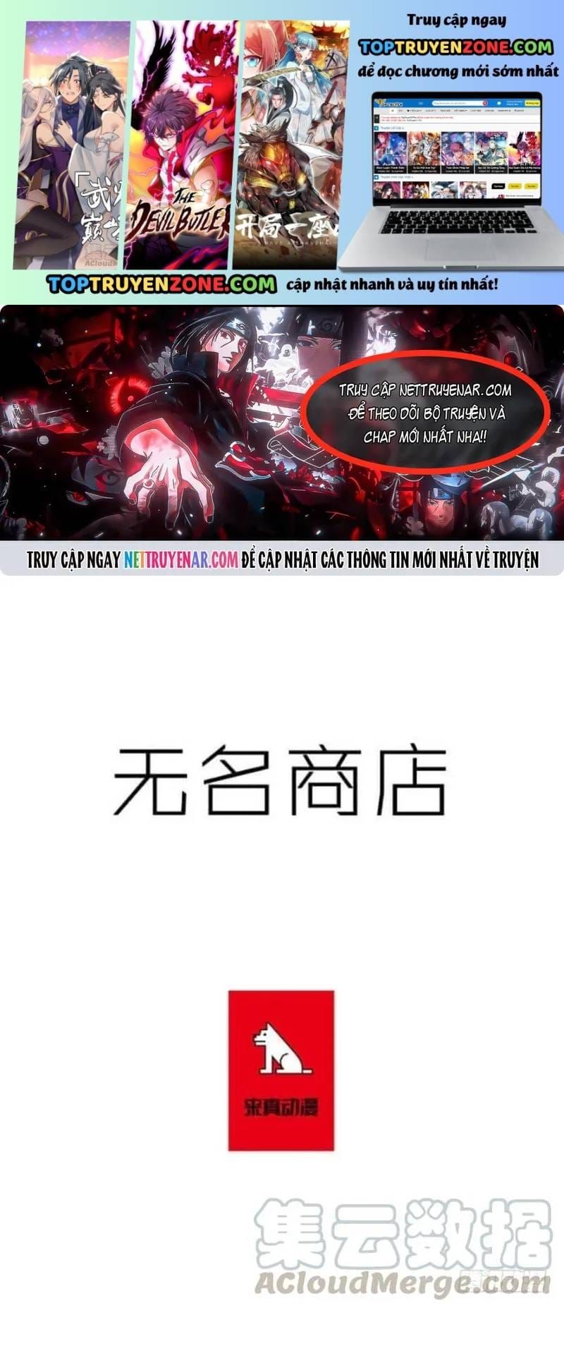 Cửa Hàng Vô Danh Chapter 271 - 2